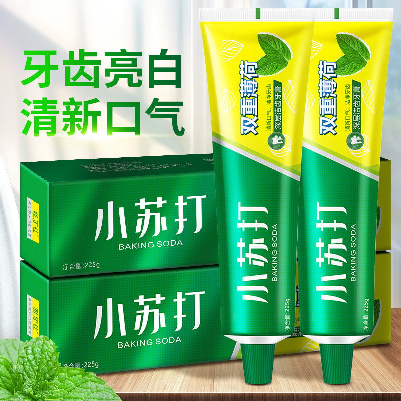 [Registro aprobado] gran capacidad 225 g pasta de dientes de bicarbonato de sodio aliento fresco doble menta fabricante de pasta de dientes image 5