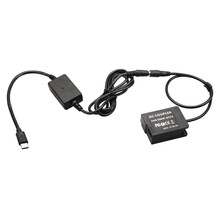 DMW-BLC12/DCC8假电池 FZ2000 G99 G85 FP相机外接Type-C PD供电