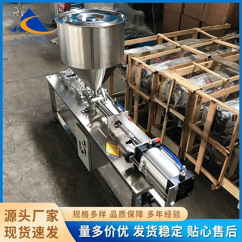 Поставка продажи полуавтоматической машины для наполнения жидкостью, горизонтальной пневматической машины для наполнения пастой, разливочной машины для уплотнителя жидкости.