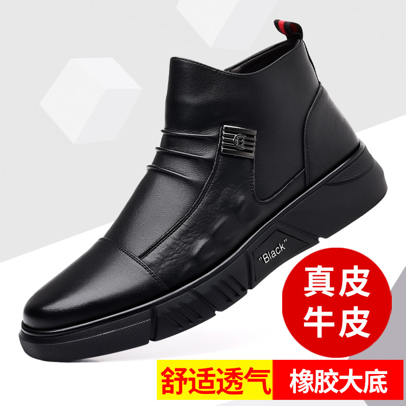 XQ5376 블랙 싱글 부츠