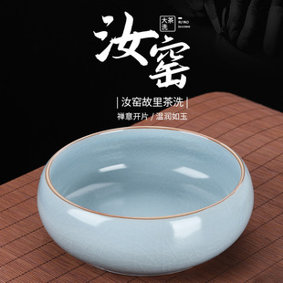 �մ���G��ϴ�_Ƭ��̖����Pϴ���Æ΂�������������ˮ�۽�ˮ