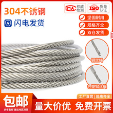 �����S�̓r��304���P�7*7-3䓽z�K��ܛ���ش��������K