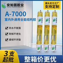 7000ԹͪYzճܷzĻͺ©z