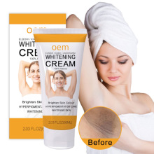 腋下美白霜Underarm whitening cream保湿提亮腋窝霜护肤oem定制