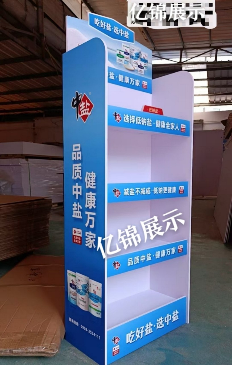 超市小货架展示架  文具店用品展示架  润滑油展示架  杂志展架