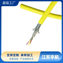 NX EX JX TX�ߜ��a����| ���ܼ�䓽z�z�b������ ���I�y�،���