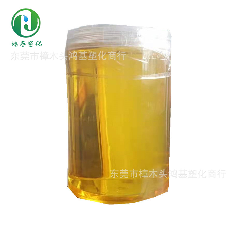 高粘度液体树脂 相溶性好 色浅、低气味、高硬度