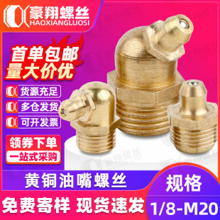 �S�����~�����^�~�ͱ��;��͘�ע�����S�͘��^�ڙCֱ������M4-M20