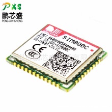 SIM800C 原装正品 四频GSM/GPRS模块 用于物联网设备通信安防设备