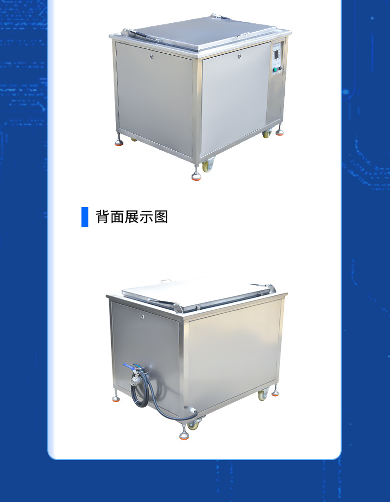 MR-H单槽详情页_18