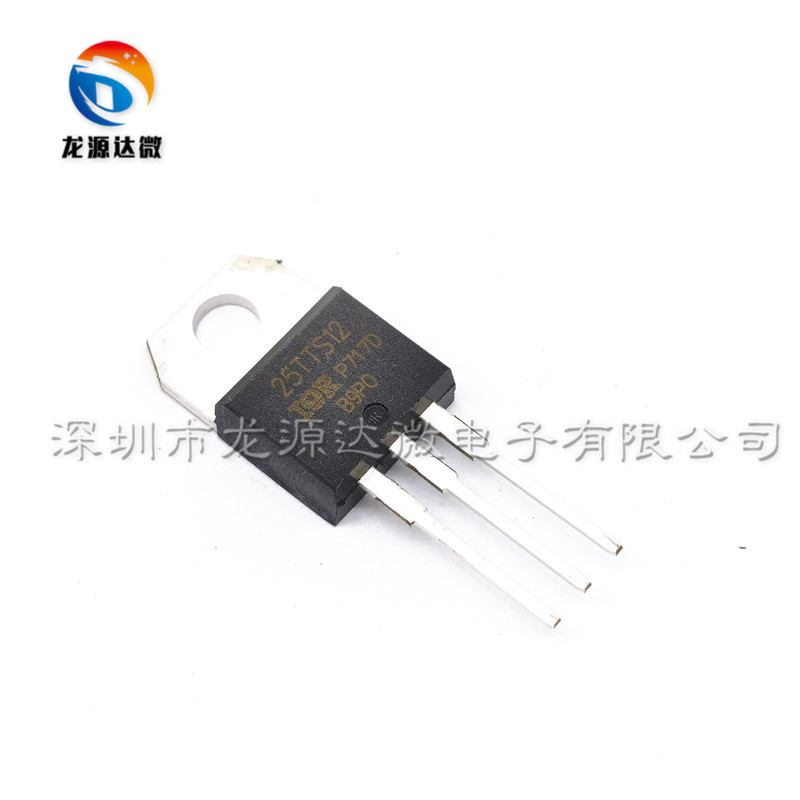25TTS12 单向可控硅 25TTS12PBF 三极管 TO-220 25A/