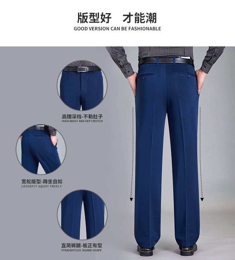 新西裤_06.jpg