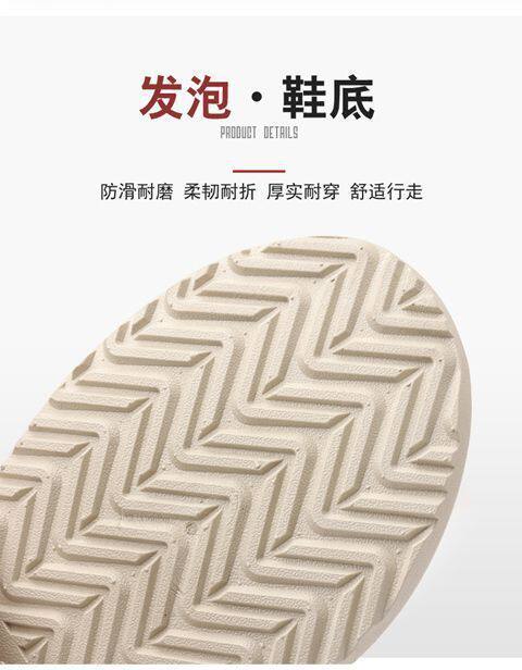 Dép sandal nam quai ngang đục lỗ kiểu La Mã, đế bằng 2 cm, thoáng khí — Màu nâu, màu đen chi tiết 12