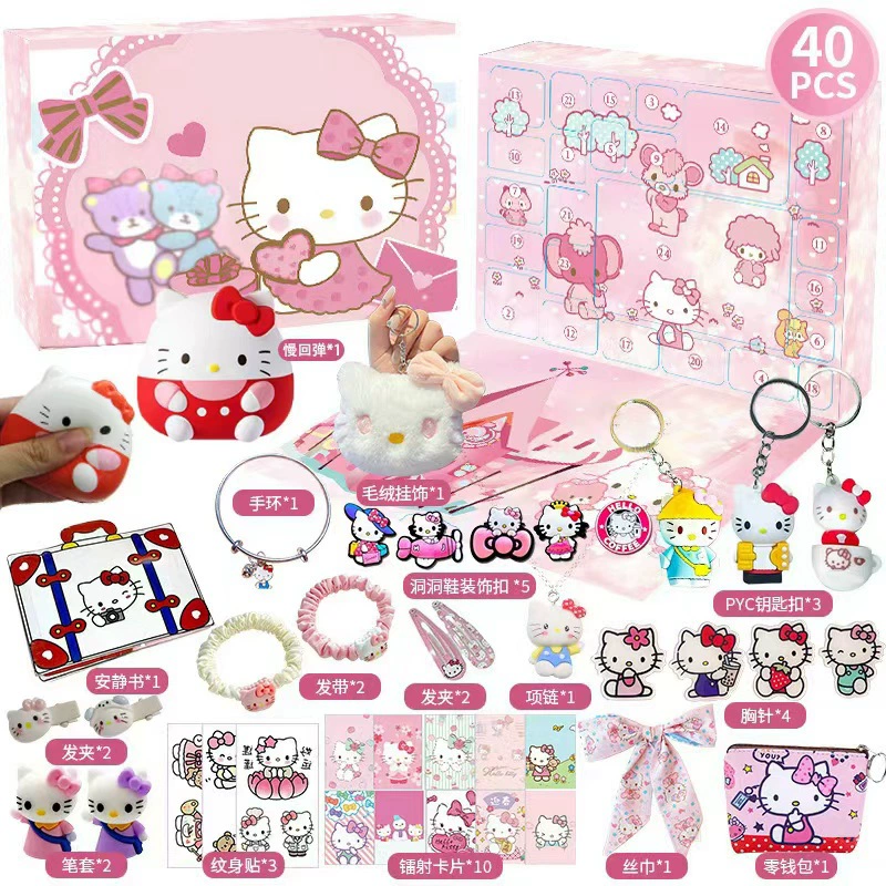 Хит продаж L Санрио Куломи KT Закрытая коробка набор игрушек Poke Hole DIY Mary Party Gift Hole
