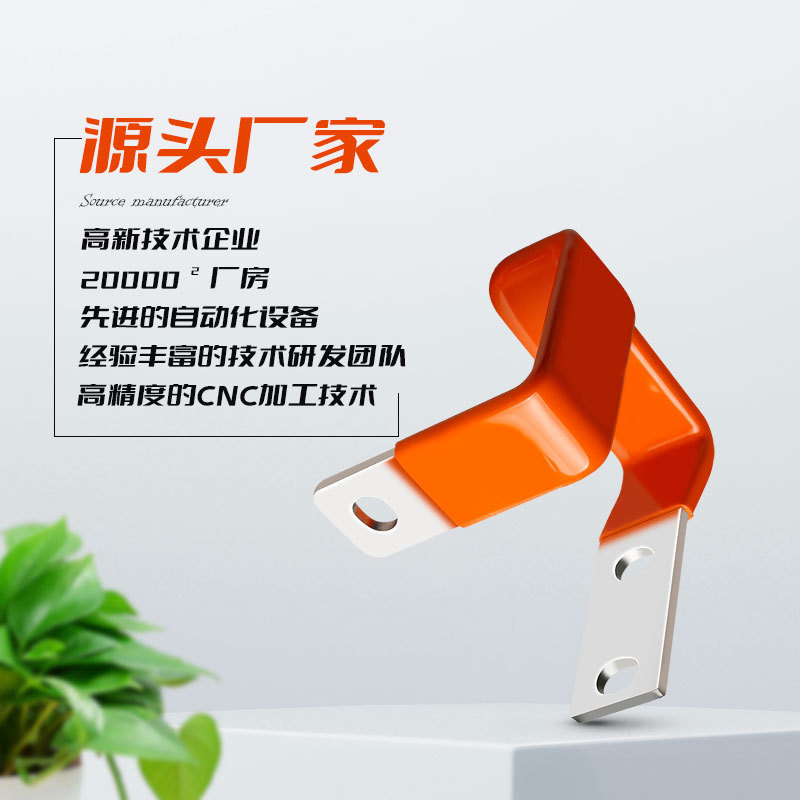 �˺̵��� ����Ӳͭ������ �������� ����ϸ�� ���ܽ��� ��װ����