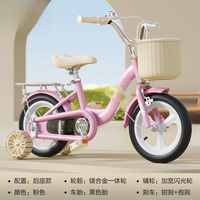 Nuevas bicicletas infantiles para niños niñas ciclistas pulgadas bicicletas para bebés al por mayor sin envío al por mayor fibra de carbono