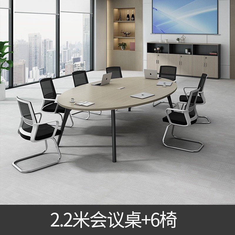 Mesa de reunión elíptica moderna simple larga con ranura de cable mesa de capacitación de sala de reuniones empresarial mesa y silla al por mayor