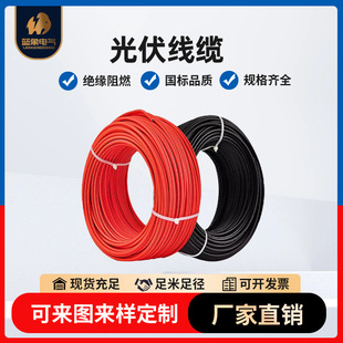 �S��ֱ��KVV������|���ƾ�2/3/4/5/6/��37о1ƽ��늾���|�Դ��