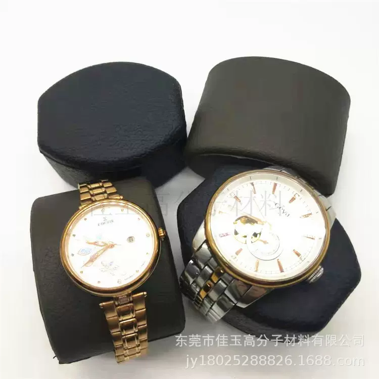 现货供应PU发泡高回弹海绵手表枕展柜内衬枕手表首饰枕可印LOGO