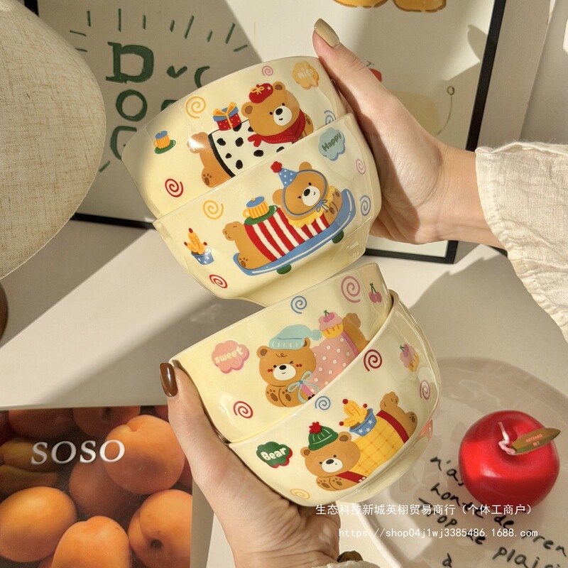 Cute Cartoon Rice Bowls for Home Use, New Stylish and Attractive Ceramic Tableware, Personal Dessert Bowls and Plates