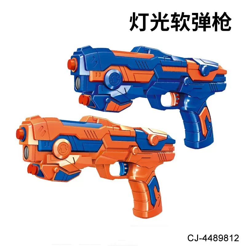 跨境软弹枪带灯光手动电动上膛射击泡沫子弹儿童户外运动玩具批发