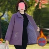 Purple keep warm jacket