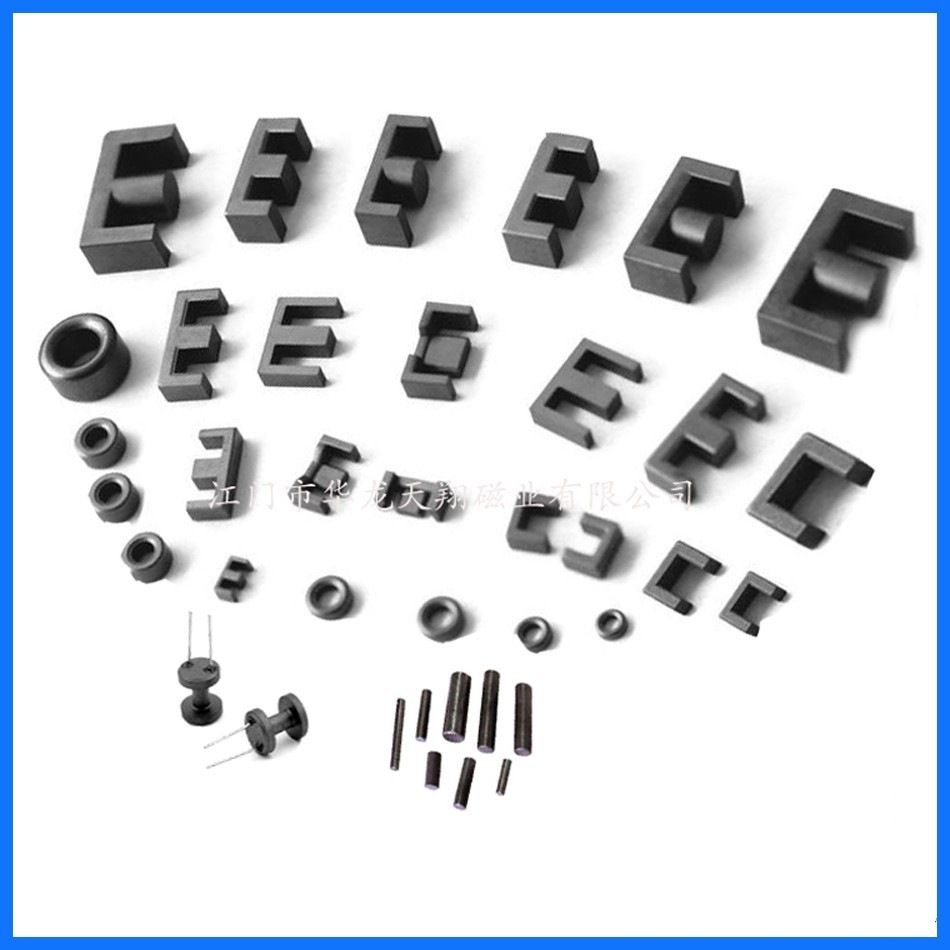 供应铁氧体磁芯磁环 铁氧体软磁 江门磁芯