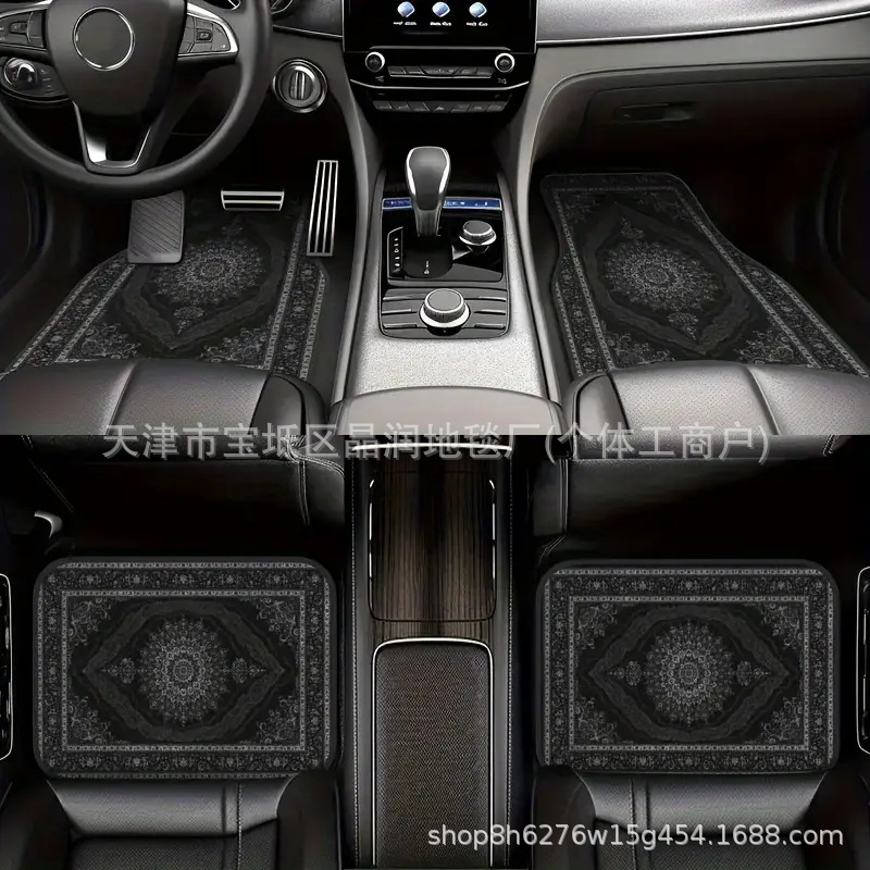 Temu Can Deliver Car Universal Four-Piece Set of Floor Mats for Main and Passenger Seats, Stain-Resistant, Wear-Resistant and Dust-Proof Floor Mats, Cab Mats