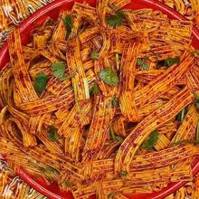 湖南特产麻辣小吃凉皮爆辣魔芋爽素牛板筋网红辣条解馋小零食批发