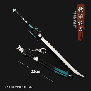 �^�^���Α���߅���S̫���L��cos���߷�����δ�_��ģ��