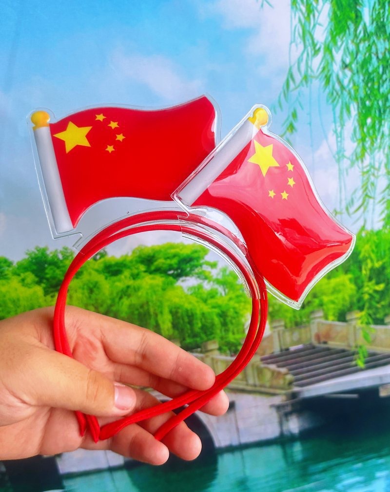 국경일 SL 빨간 깃발 머리띠