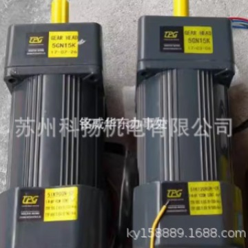 6IK140RGN-CF 6IK180RGN-CF 台湾TPG电机6IK200RGN-CF 6IK250RGN