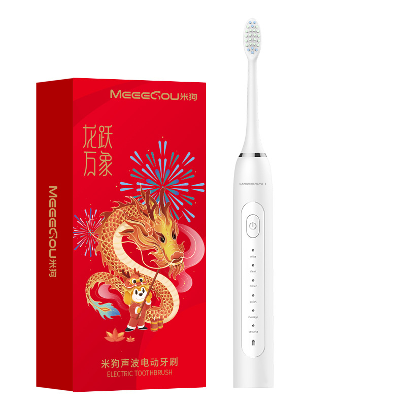 Meeegou Electric Toothbrush Mx616