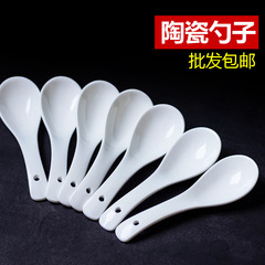 小包は工場価格の卸売り陶磁器のスプーンを郵送します。