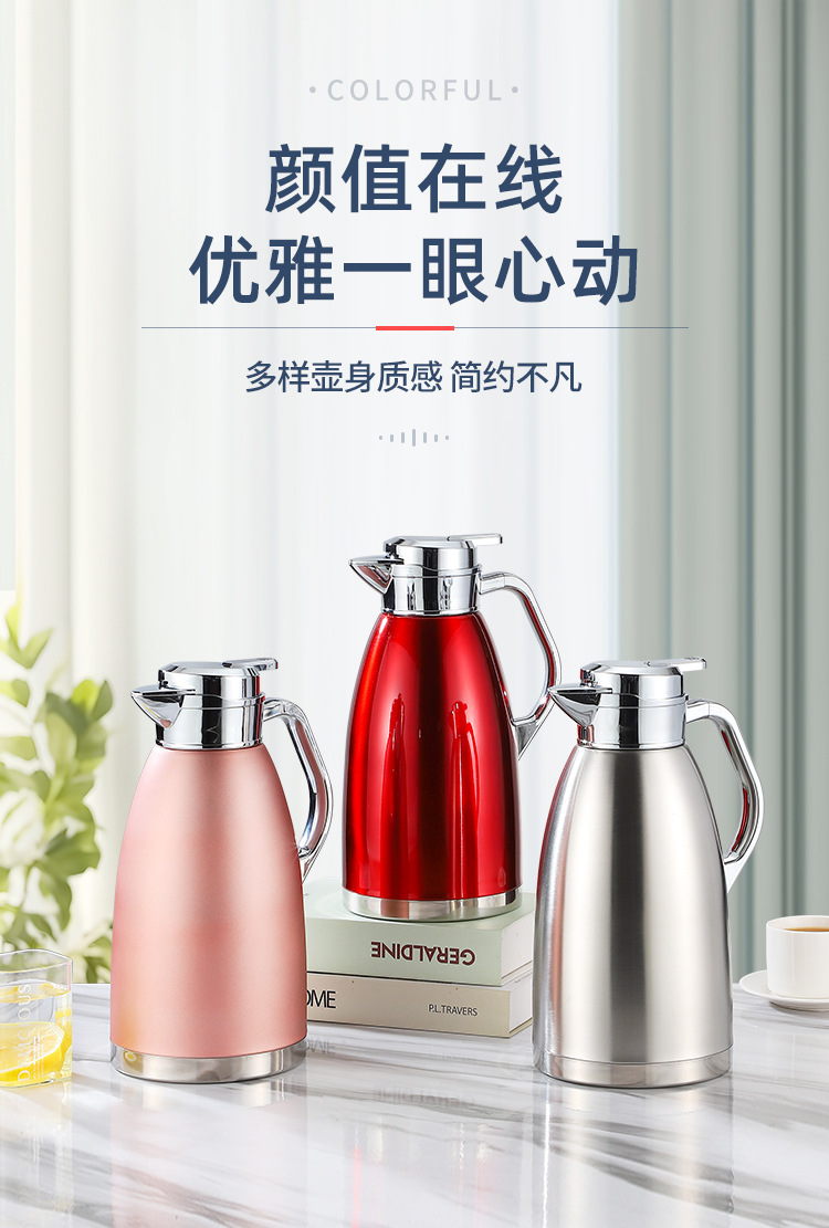 详情-水壶-总_03.jpg