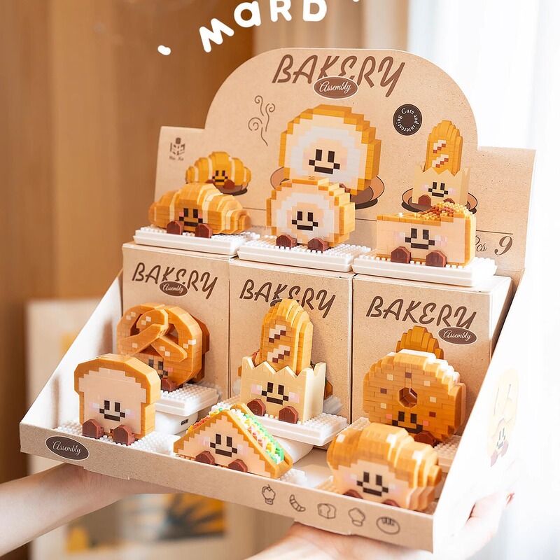 [Wholesale generation hair] bread head Swiss roll Basque blocks compatible with Lego puzzle ornaments 61 gifts