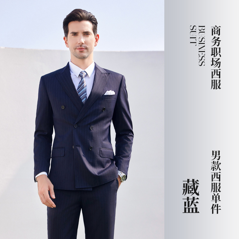 남자 네이비 세트