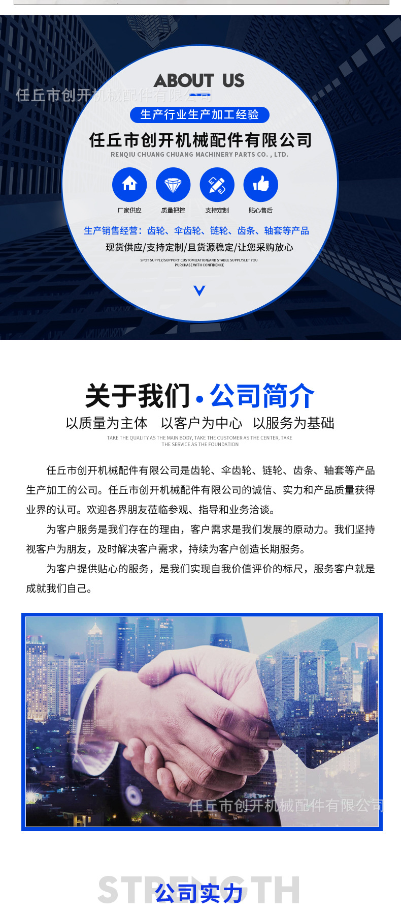 xiangqing2_08.jpg