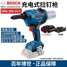 �����Tᔘ�늄ӳ�о���T���������T��GRG18v-16C��î����ʿ��ᔓ�