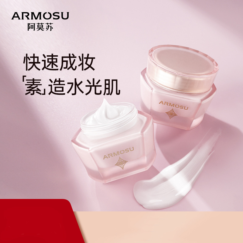 Makeup cream