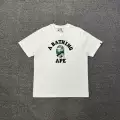 58 White