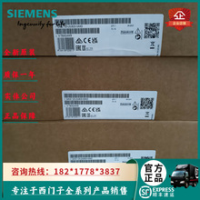6AV2123-2GB03-0AX0������ KTP700 �������6AV2 123-2GBO3-OAXO