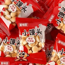 ����С�z�^�g����ʳ�С�z�^�����k�������e��ʳ�������lһ����