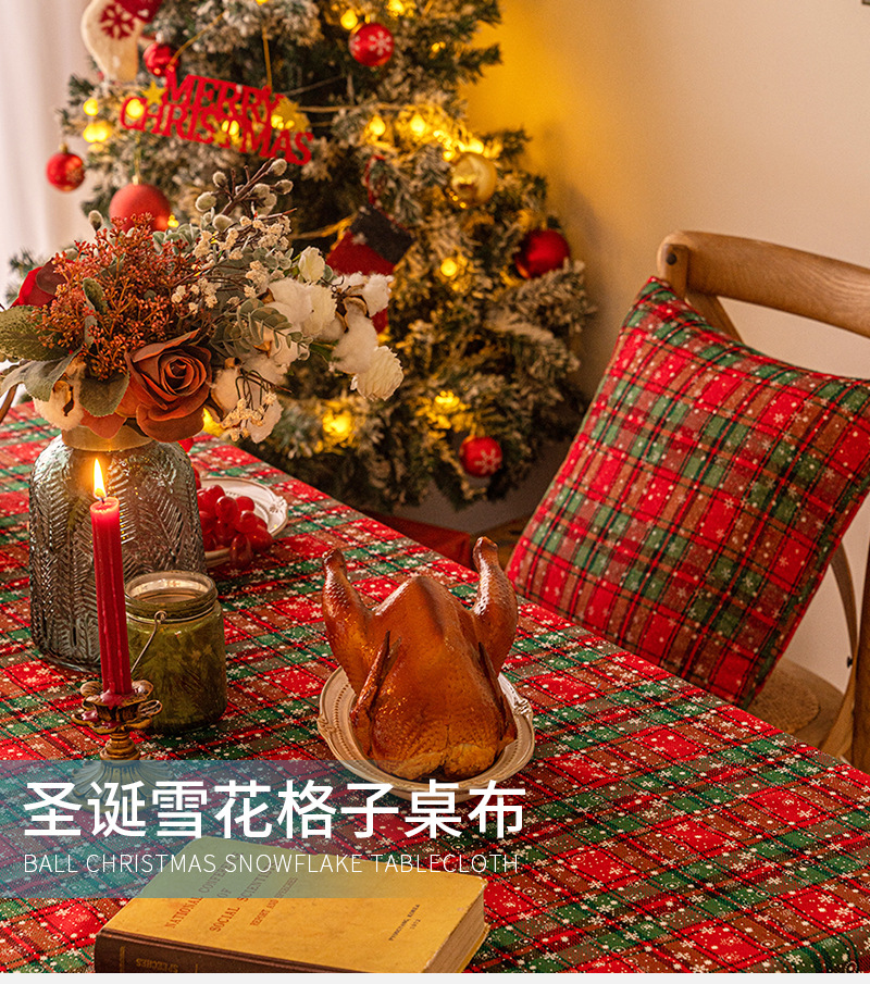 圣诞雪花格子桌布_01