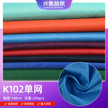 �F؛K102�ξW�� Ь����������\�ӏͺ��o������ ᘿ����ϾW�����b