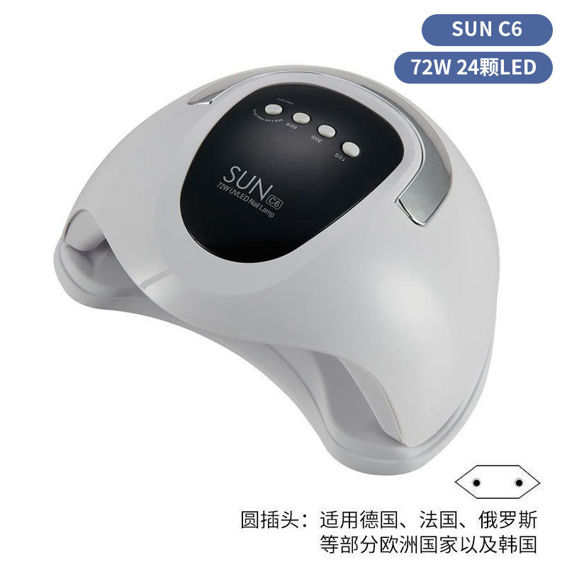 Lámpara de uñas de alta potencia de 256W con mango para principiantes, lámpara de curado de gel para esmalte de uñas, lámpara de fototerapia de secado rápido con colores deslumbrantes para uso transfronterizo.