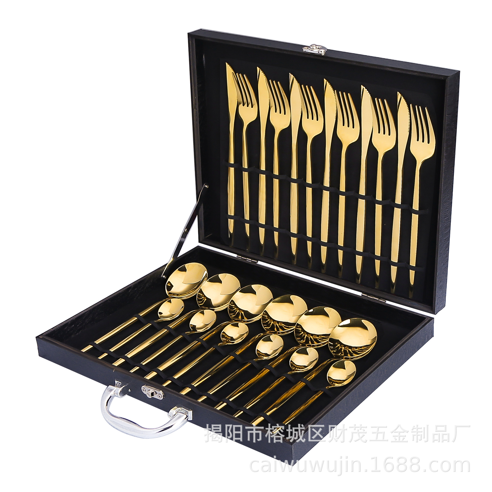 골드 24종 세트/블랙 선물 상자