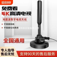 ҕ쾀҃dtmbҕ̖쾀C픺ПoWj