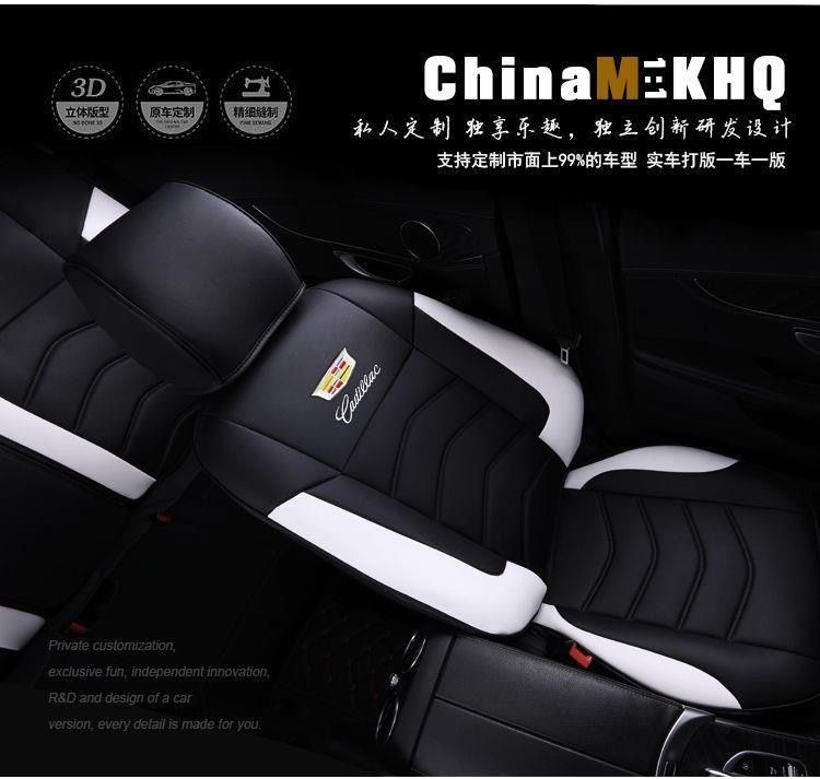 Cadillac Xt5 Seat Cushion Ct5/Xt4/Gt4/Xt6/Ct6 All-Season All-Inclusive Seat Cover for Xtsatslsrx