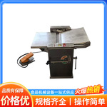 300型鱼类扒皮机器多功能去鱼皮机自动鱼肉去刺去皮机